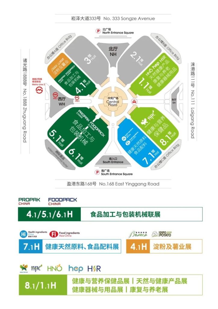 微信图片_20201102132022