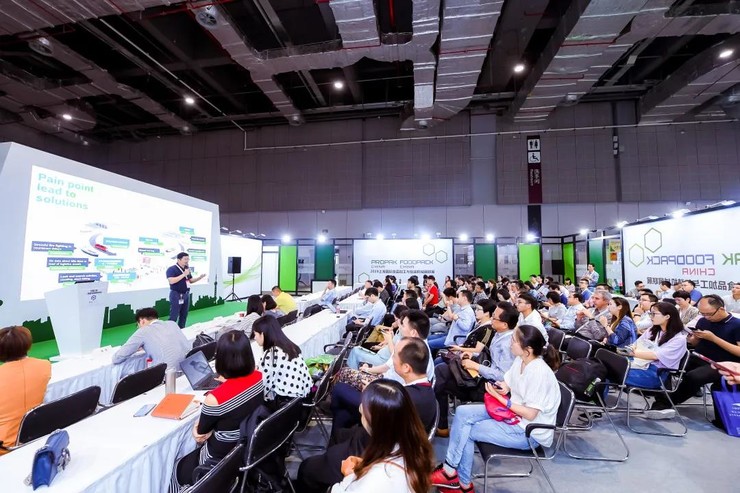 微信图片_20201102132047