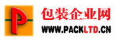1 包装企业网